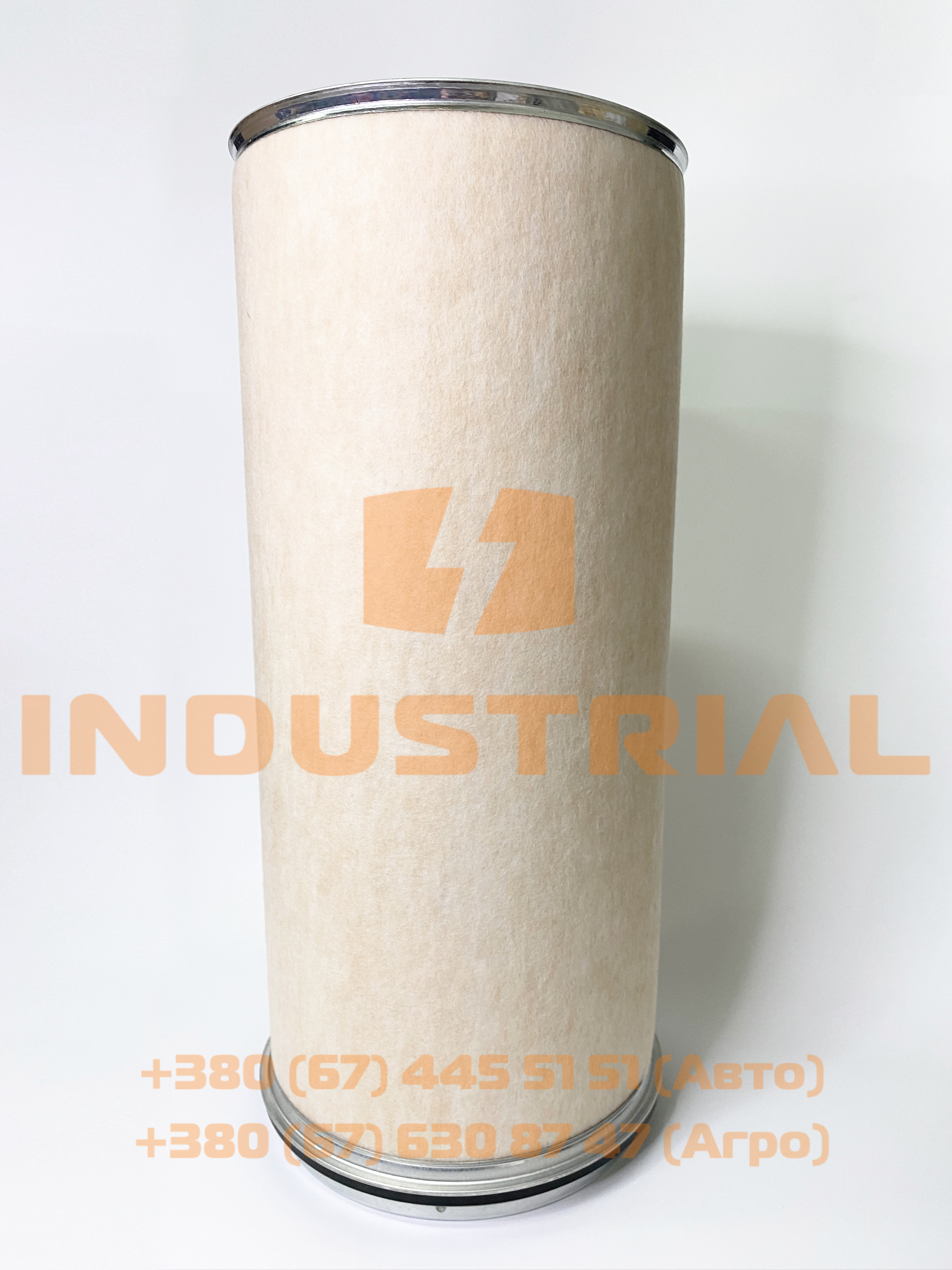 CNH 5471596
